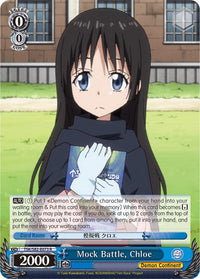 Mock Battle, Chloe (TSK/S82-E073 R) [That Time I Got Reincarnated as a Slime Vol.2] - POKÉ JEUX
