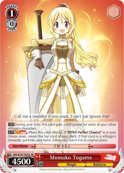 Momoko Togame (MR/W59-TE05S SR) [Magia Record: Puella Magi Madoka Magica [Side Story] (Mobile)] - POKÉ JEUX