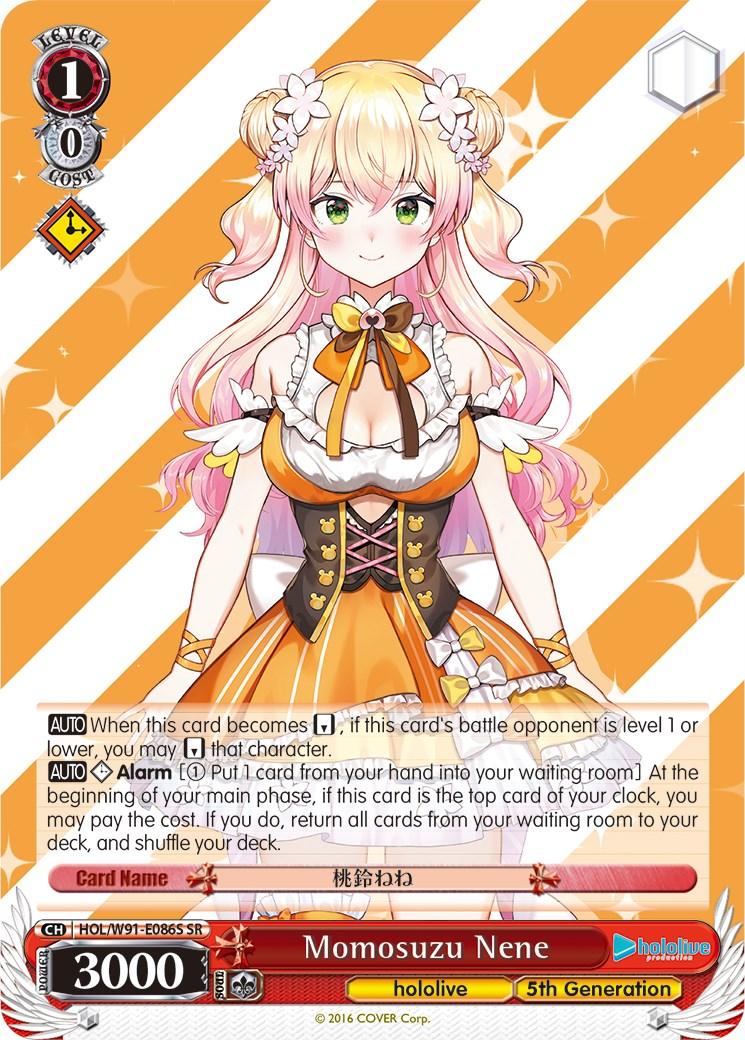 Momosuzu Nene (HOL/W91-E086S SR) [hololive production] - POKÉ JEUX
