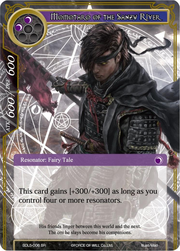 Momotaro of the Sanzu River (SDL5-006) [Starter Deck: Vampiric Hunger] - POKÉ JEUX