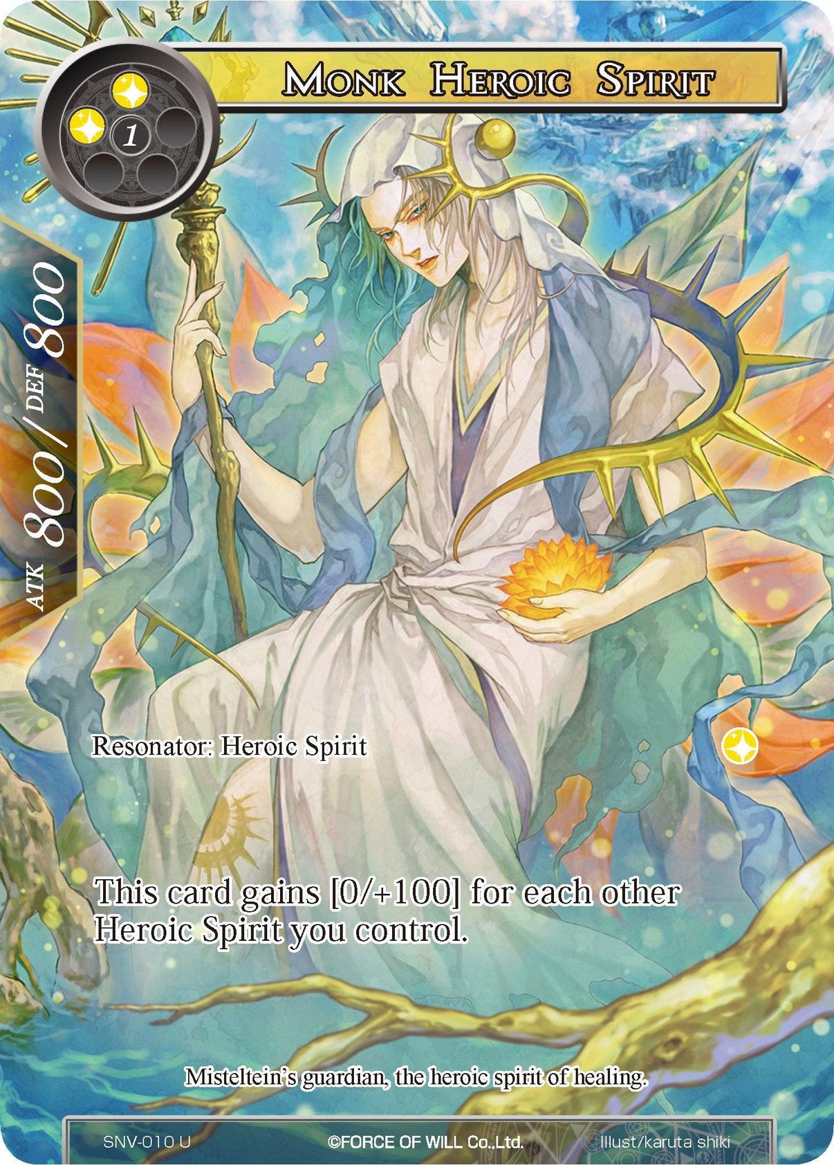 Monk Heroic Spirit (Full Art) (SNV-010) [The Strangers of New Valhalla] - POKÉ JEUX