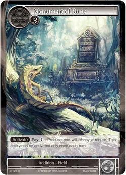 Monument of Rune (3-126) [The Shaft of Light of Valhalla] - POKÉ JEUX
