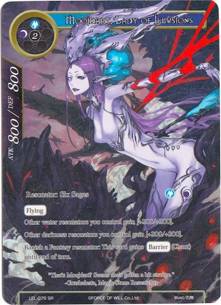 Moojdart, Lady of Illusion (Full Art) (LEL-076) [Legacy Lost] - POKÉ JEUX