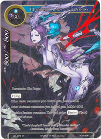 Moojdart, Lady of Illusion (Full Art) (LEL-076) [Legacy Lost] - POKÉ JEUX