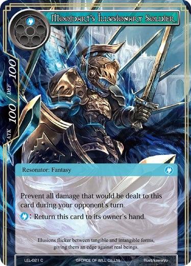 Moojdart's Illusionary Soldier (LEL-021) [Legacy Lost] - POKÉ JEUX