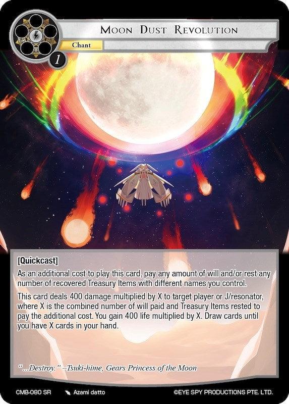 Moon Dust Revolution (CMB-080 SR) [Crimson Moon's Battleground] - POKÉ JEUX
