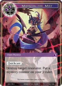 Moon in the Mist (ACN-130) [Ancient Nights] - POKÉ JEUX