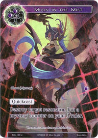 Moon in the Mist (Full Art) (ACN-130) [Ancient Nights] - POKÉ JEUX