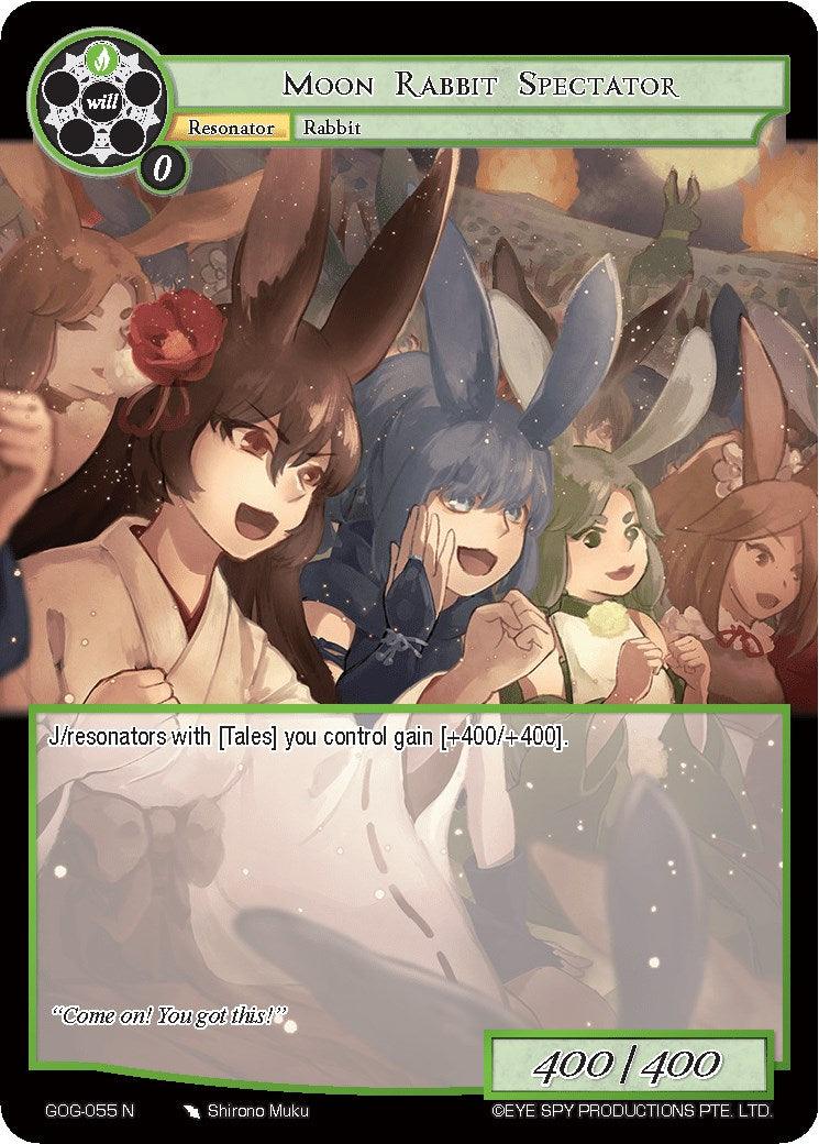 Moon Rabbit Spectator (GOG-055) [Game of Gods] - POKÉ JEUX