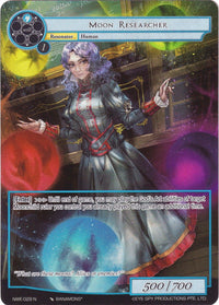 Moon Researcher (Full Art) (NWE-029 N) [A New World Emerges] - POKÉ JEUX