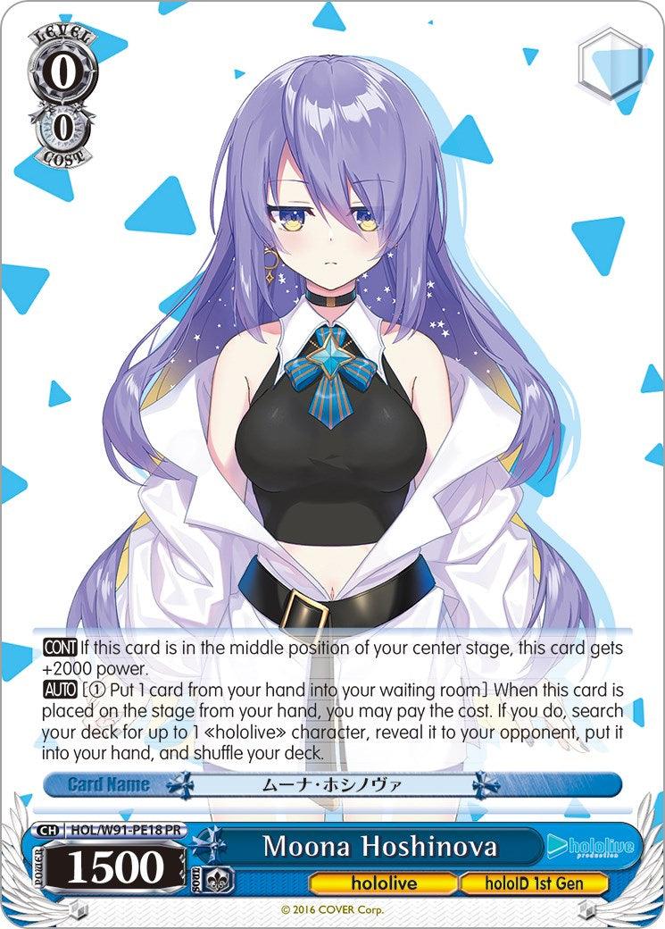 Moona Hoshinova (HOL/W91-PE18 PR) (Promo) [hololive production] - POKÉ JEUX