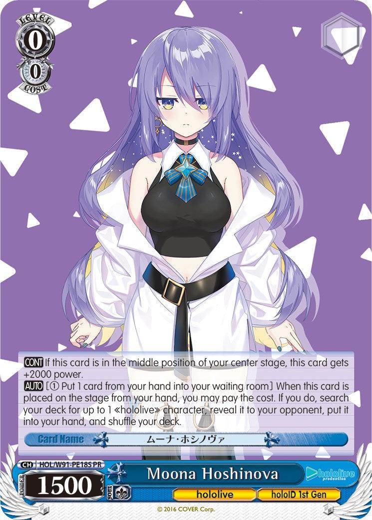 Moona Hoshinova (HOL/W91-PE18S PR) (Promo) [hololive production] - POKÉ JEUX