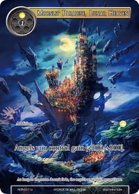 Moonlit Paradise, Lunar Heaven (Full Art) (NDR-011) [New Dawn Rises] - POKÉ JEUX