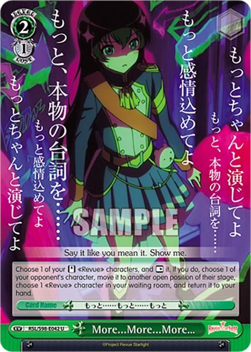 More...More...More... (RSL/S98-E042 U) [Revue Starlight The Movie] - POKÉ JEUX