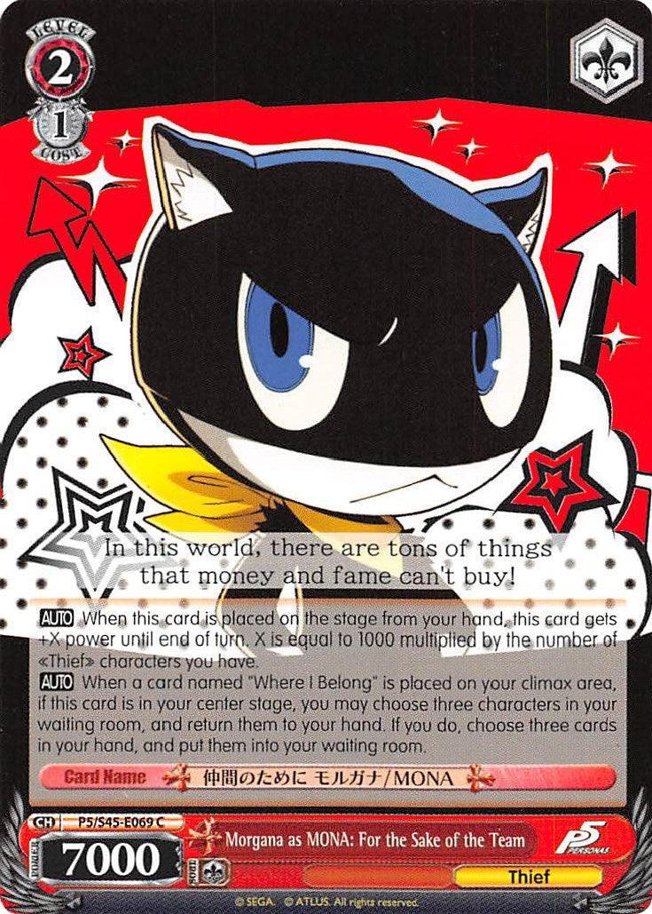 Morgana as MONA: For the Sake of the Team (P5/S45-E069 C) [Persona 5] - POKÉ JEUX