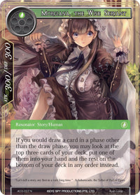 Morgiana, the Wise Servant (AO3-037) [Alice Origin III] - POKÉ JEUX