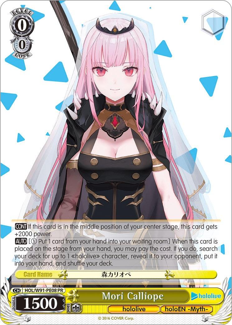 Mori Calliope (HOL/W91-PE08 PR) (Promo) [hololive production] - POKÉ JEUX
