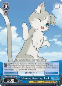 Morning Greeting, Puck (RZ/S46-TE30 TD) [Re:ZERO] - POKÉ JEUX