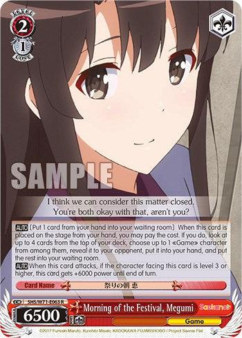 Morning of the Festival, Megumi [Saekano How to Raise a Boring Girlfriend. flat] - POKÉ JEUX