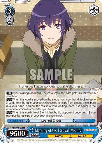 Morning of the Festival, Michiru [Saekano How to Raise a Boring Girlfriend. flat] - POKÉ JEUX