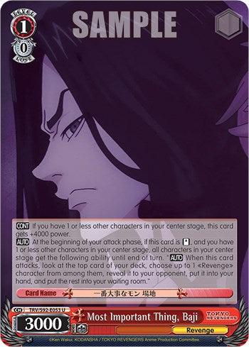 Most Important Thing, Baji (TRV/S92-E053 U) [Tokyo Revengers] - POKÉ JEUX