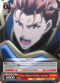 Most Stubborn Frontline, Spearman (GBS/S63-E051 C) [Goblin Slayer] - POKÉ JEUX