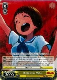 Motionless Mako (KLK/S27-E009 U) [KILL la KILL] - POKÉ JEUX