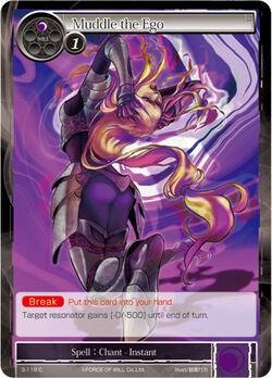 Muddle the Ego (3-118) [The Shaft of Light of Valhalla] - POKÉ JEUX