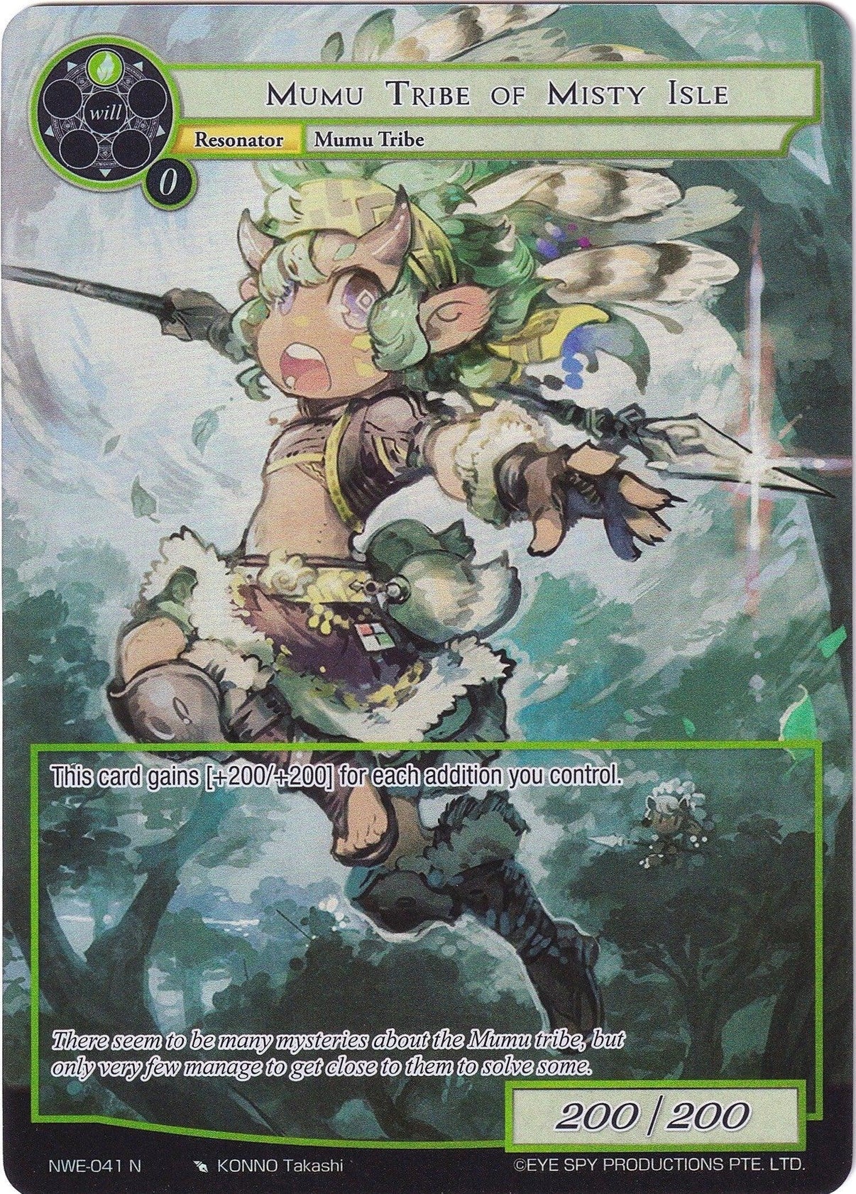 Mumu Tribe of Misty Isle (Full Art) (NWE-041 N) [A New World Emerges] - POKÉ JEUX