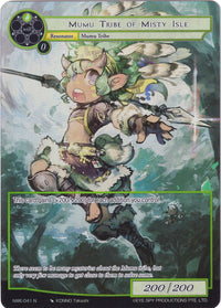 Mumu Tribe of Misty Isle (Full Art) (NWE-041 N) [A New World Emerges] - POKÉ JEUX
