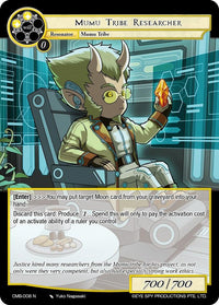 Mumu Tribe Researcher (CMB-008 N) [Crimson Moon's Battleground] - POKÉ JEUX