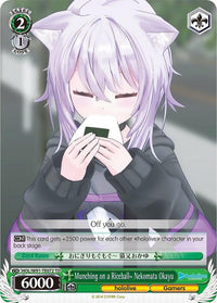 Munching on a Riceball~ Nekomata Okayu (HOL/W91-TE072 TD) [hololive production] - POKÉ JEUX