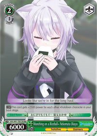 Munching on a Riceball~ Nekomata Okayu (HOL/W91-TE072R RRR) [hololive production] - POKÉ JEUX