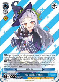 Murasaki Shion (HOL/W91-E130 U) [hololive production] - POKÉ JEUX