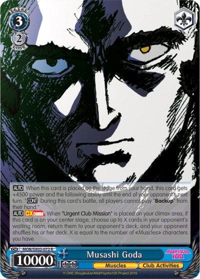 Musashi Goda (MOB/SX02-072 R) [Mob Psycho 100] - POKÉ JEUX