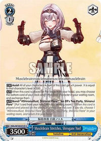 Musclebrain Stretches, Shirogane Noel [hololive production Vol. 2] - POKÉ JEUX