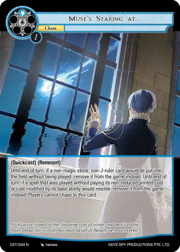 Muse's Staring At... (CST-034 N) [Clash of the Star Trees] - POKÉ JEUX