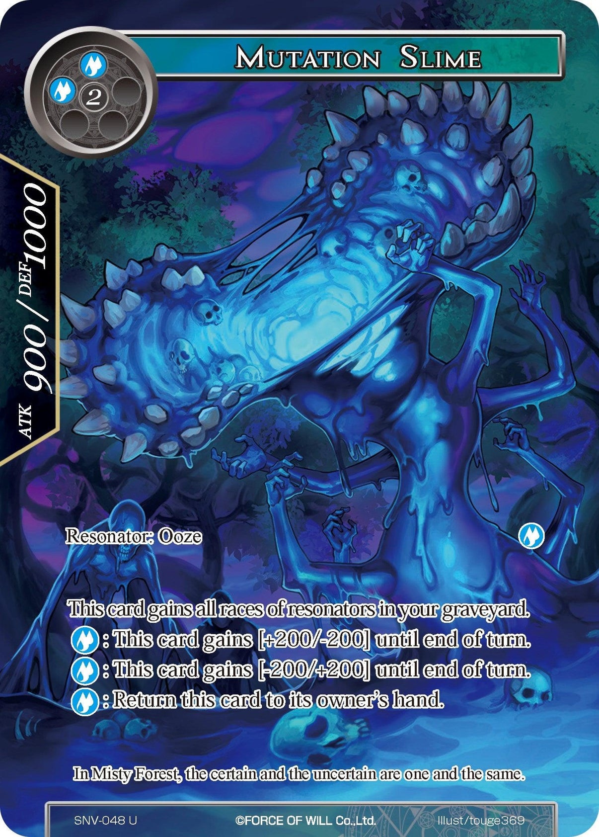 Mutation Slime (Full Art) (SNV-048) [The Strangers of New Valhalla] - POKÉ JEUX