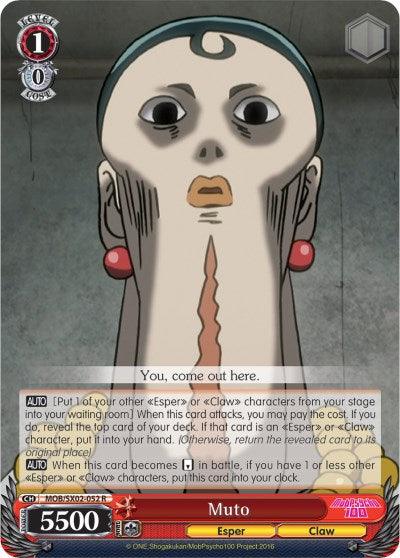 Muto (MOB/SX02-052 R) [Mob Psycho 100] - POKÉ JEUX