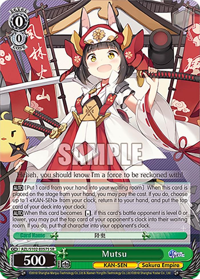 Mutsu (AZL/S102-E057S SR) [Azur Lane] - POKÉ JEUX