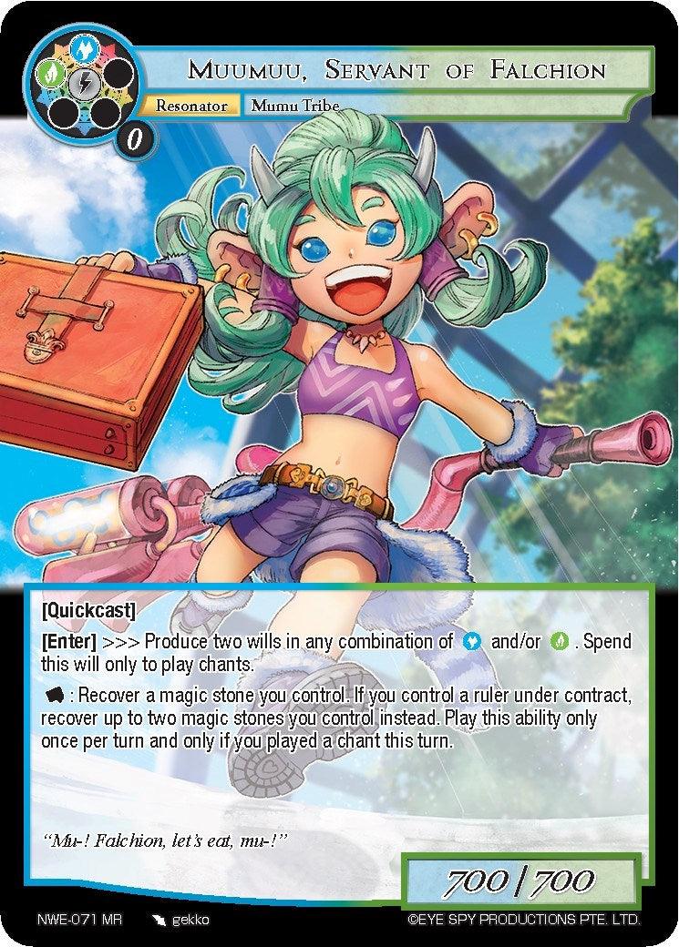 Muumuu, Servant of Falchion (NWE-071 MR) [A New World Emerges] - POKÉ JEUX