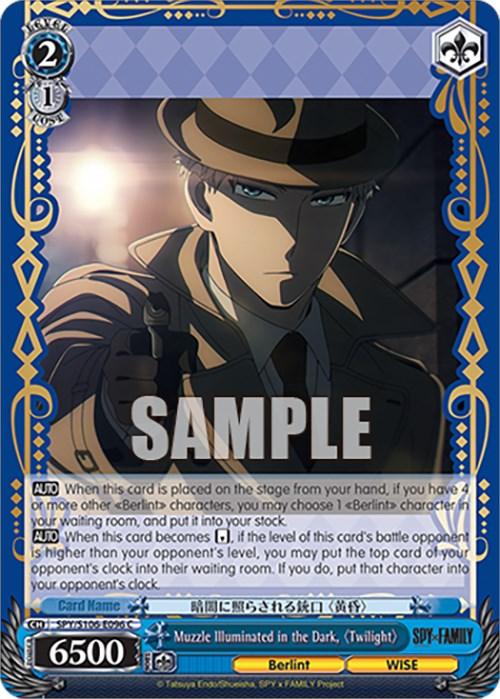 Muzzle Illuminated in the Dark, "Twilight" (SPY/S106-E096 C) [SPY x FAMILY] - POKÉ JEUX