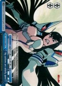 My actions are utterly pure! (KLK/S27-E098 CC) [KILL la KILL] - POKÉ JEUX