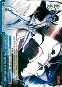 My actions are utterly pure! (KLK/S27-TE14 TD) [KILL la KILL] - POKÉ JEUX