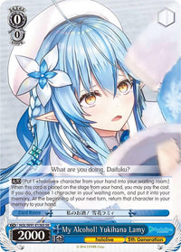 My Alcohol! Yukihana Lamy (HOL/W91-E136S SR) [hololive production] - POKÉ JEUX