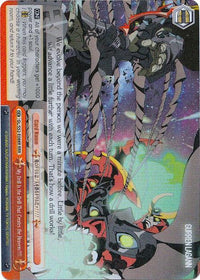 My Drill Is the Drill That Creates the Heavens!!!! (GL/S52-E088R) [Gurren Lagann] - POKÉ JEUX