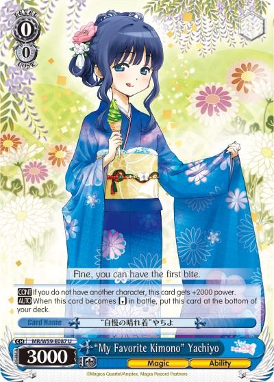 "My Favorite Kimono" Yachiyo (MR/W59-E087 U) [Magia Record: Puella Magi Madoka Magica [Side Story] (Mobile)] - POKÉ JEUX