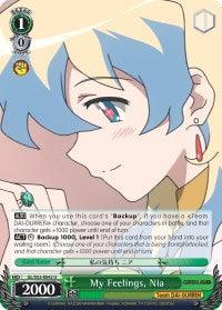 My Feelings, Nia (GL/S52-E042) [Gurren Lagann] - POKÉ JEUX