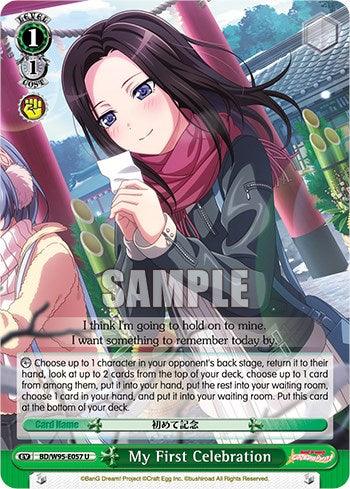 My First Celebration [BanG Dream! Girls Band Party! 5th Anniversary] - POKÉ JEUX
