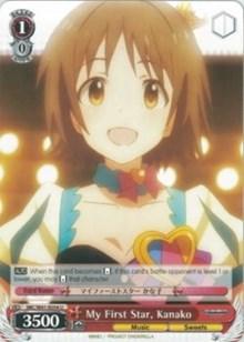 My First Star, Kanako (IMC/W41-E054 U) [The iDOLM@STER Cinderella Girls] - POKÉ JEUX